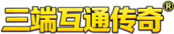 传奇私服-单职业传奇-授权三端互通传奇私服发布网-92qz热血传奇网